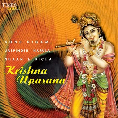 Krishna Upasana Jaspinder Narula MP3 Download